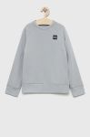 Дитяча кофта Under Armour колір сірий однотонна (2668568)