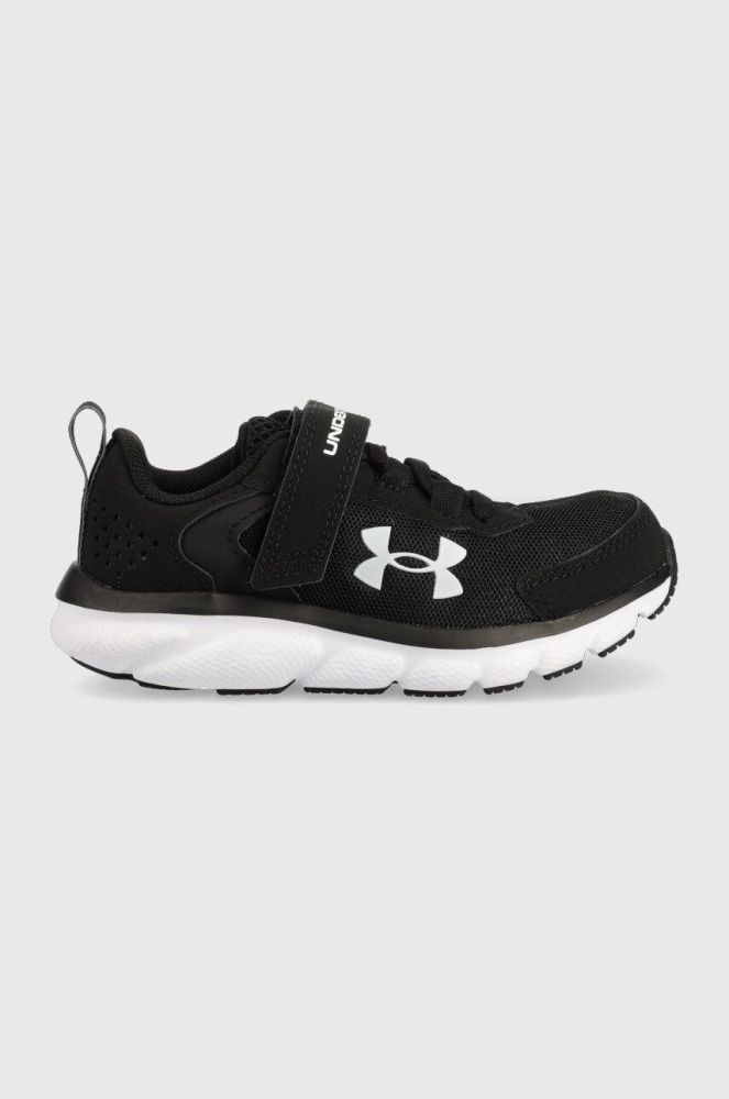 Дитячі кросівки Under Armour Assert 9 колір чорний