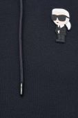 Кофта Karl Lagerfeld чоловіча колір синій з капюшоном однотонна