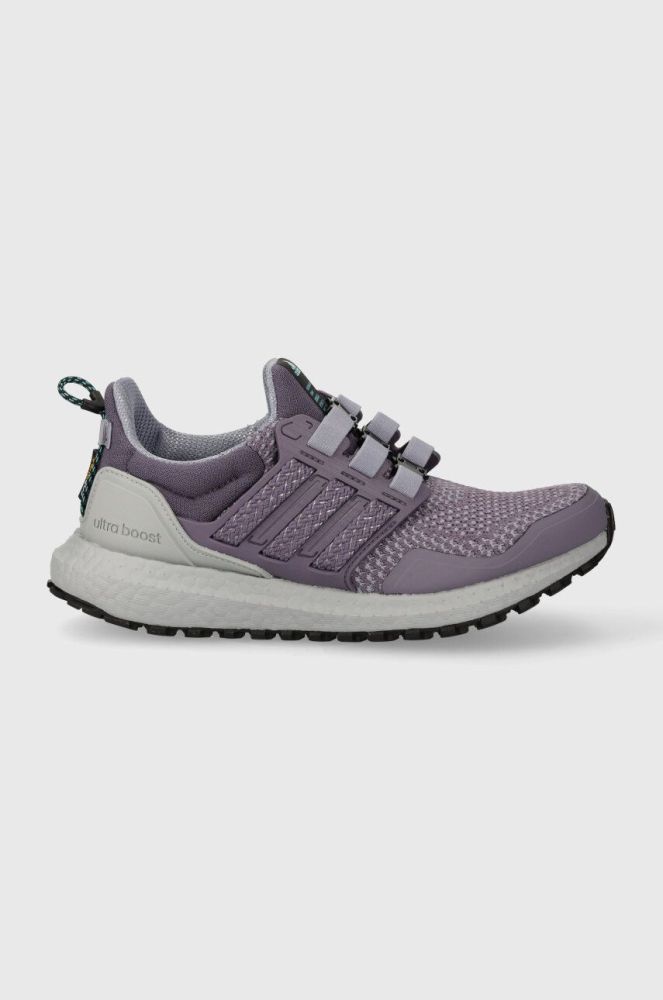 Кросівки adidas Ultraboost 1.0 ATR колір фіолетовий