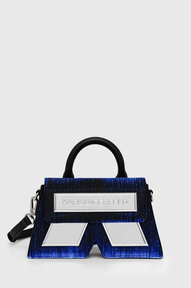 Сумочка Karl Lagerfeld колір чорний (3497925)