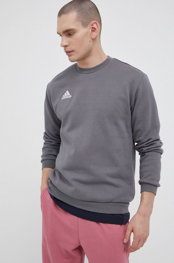Кофта adidas Performance чоловіча колір сірий однотонна (3147246)