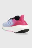 Бігові кросівки adidas Performance Ultraboost 22 колір барвистий (3087979)